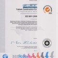 ISO9001:2008